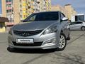 Hyundai Solaris 2015 года за 5 600 000 тг. в Атырау – фото 2