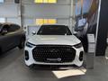 Chery Tiggo 9 Ultra 2026 года за 13 690 000 тг. в Петропавловск
