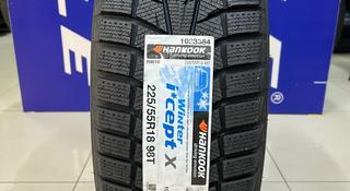 Hankook 2024 RW10 Winter i* cept X 225/55R18 98T за 50 000 тг. в Алматы