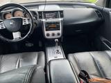Nissan Murano 2008 годаүшін5 000 000 тг. в Усть-Каменогорск – фото 5