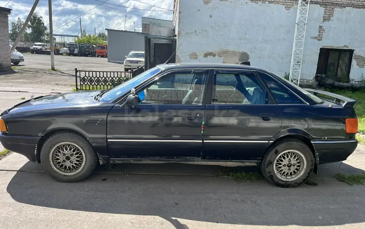 Audi 80 1989 годаүшін1 500 000 тг. в Петропавловск
