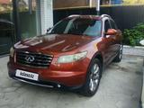 Infiniti FX35 2006 годаүшін4 500 000 тг. в Алматы