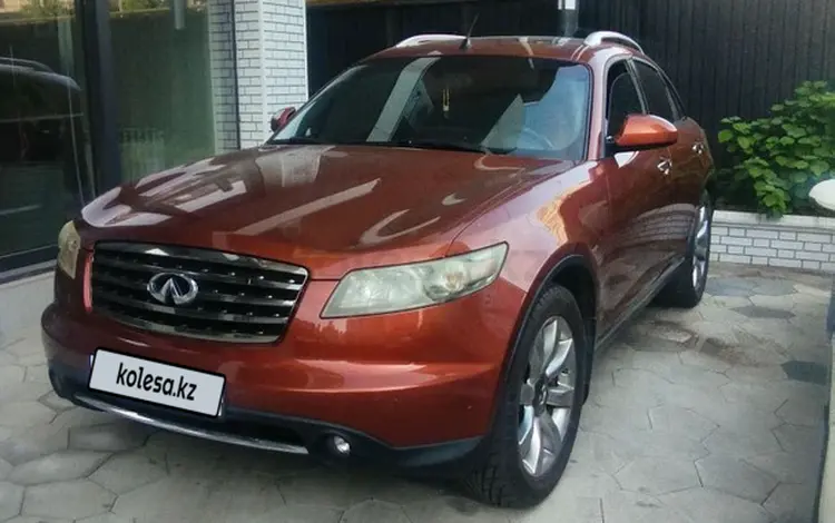 Infiniti FX35 2006 года за 4 500 000 тг. в Алматы