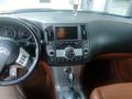 Infiniti FX35 2006 года за 4 500 000 тг. в Алматы – фото 12