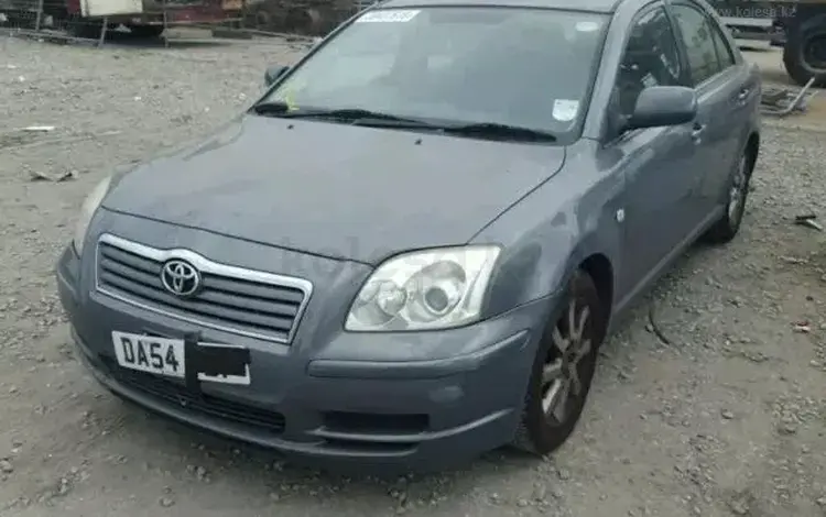 Авторазбор Toyota Avensis t250 2003-2009 в Алматы