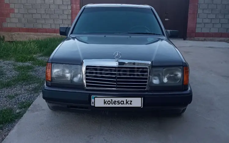 Mercedes-Benz E 260 1991 годаүшін1 450 000 тг. в Шымкент