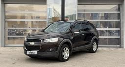 Chevrolet Captiva 2014 года за 6 290 000 тг. в Алматы