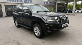 Toyota Land Cruiser Prado 2018 года за 18 800 000 тг. в Алматы