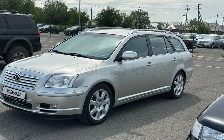 Toyota Avensis 2006 годаүшін4 000 000 тг. в Уральск