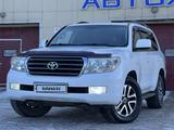 Toyota Land Cruiser 2008 года за 15 700 000 тг. в Астана