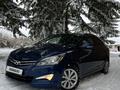 Hyundai Accent 2015 годаүшін6 000 000 тг. в Усть-Каменогорск