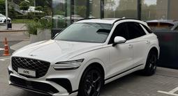 Genesis GV70 2.5T 2026 года за 40 190 000 тг. в Алматы