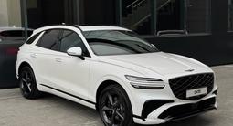 Genesis GV70 2.5T 2026 года за 40 190 000 тг. в Алматы – фото 3