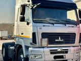 МАЗ  5440 2017 года за 13 500 000 тг. в Алматы – фото 2