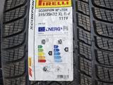 Автошина pirelli run flat 275/40/22 и 315/35/22 липука на Bmw X7 за 1 700 000 тг. в Астана – фото 2