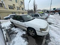 Subaru Legacy 1992 годаүшін890 000 тг. в Алматы