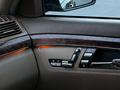 Mercedes-Benz S 350 2007 года за 9 000 000 тг. в Алматы – фото 12