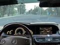 Mercedes-Benz S 350 2007 года за 9 000 000 тг. в Алматы – фото 9