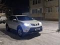 Toyota RAV4 2014 года за 9 800 000 тг. в Уральск