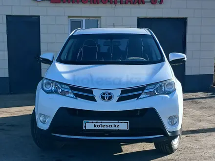 Toyota RAV4 2014 года за 9 800 000 тг. в Уральск – фото 6