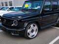 Mercedes-Benz G 63 AMG 4MATIC 2026 года за 203 000 000 тг. в Шымкент – фото 2