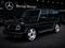 Mercedes-Benz G 63 AMG 4MATIC 2026 года за 203 000 000 тг. в Шымкент