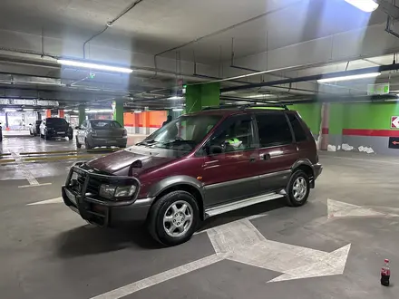 Mitsubishi RVR 1996 года за 1 570 000 тг. в Алматы