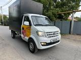 FAW T80 2022 годаүшін5 200 000 тг. в Алматы