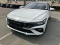 Hyundai Elantra 2024 годаүшін8 695 000 тг. в Алматы – фото 8