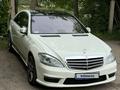 Mercedes-Benz S 63 AMG 2009 годаүшін8 500 000 тг. в Караганда – фото 12