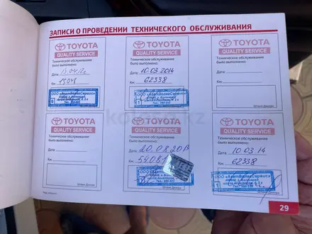 Toyota Highlander 2011 года за 10 000 000 тг. в Атырау – фото 18