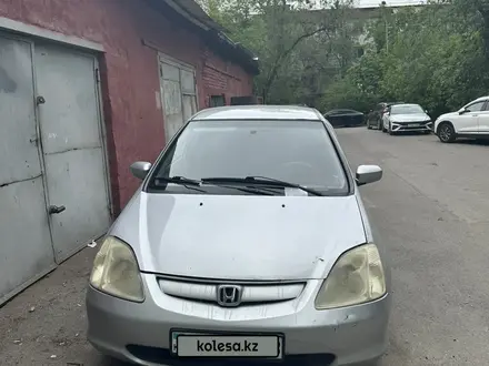 Honda Civic 2003 года за 1 170 000 тг. в Алматы – фото 7