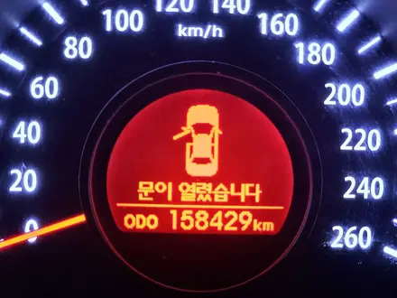 Kia K5 2013 года за 7 800 000 тг. в Шымкент – фото 9
