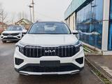 Kia Sportage 2024 годаүшін11 700 000 тг. в Алматы