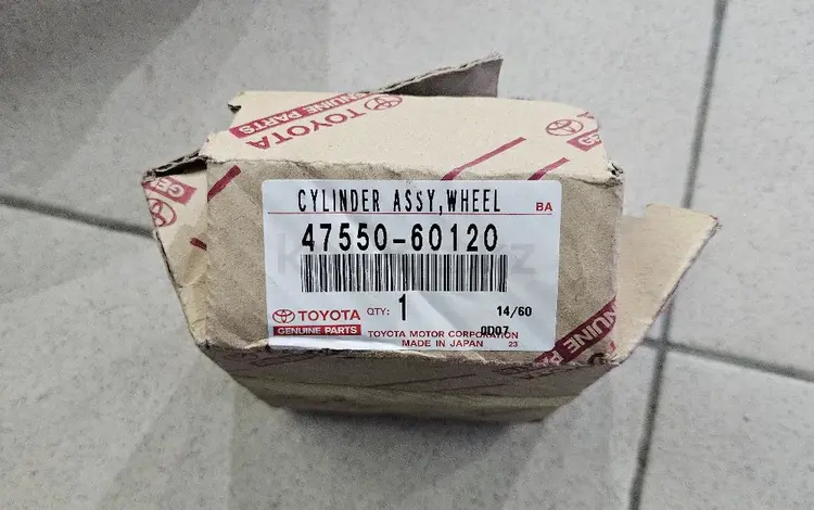 Тормозной цилиндр toyota за 19 990 тг. в Актобе