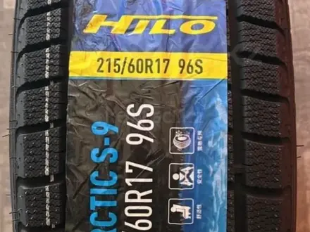 Шины Hilo 265/45r21 лип за 350 000 тг. в Алматы