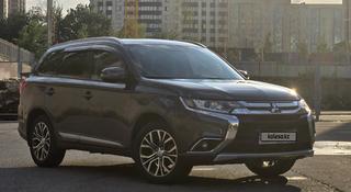 Mitsubishi Outlander 2015 года за 10 800 000 тг. в Алматы