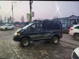 Mitsubishi Delica 1994 года за 4 500 000 тг. в Алматы