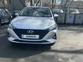 Hyundai Accent 2020 года за 7 800 000 тг. в Алматы