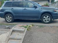 Mitsubishi Outlander 2003 года за 4 000 000 тг. в Караганда