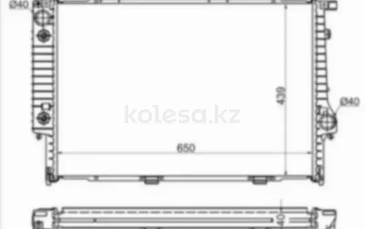 Радиатор за 40 400 тг. в Павлодар