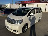 Toyota Alphard 2003 годаүшін8 500 000 тг. в Атырау – фото 5