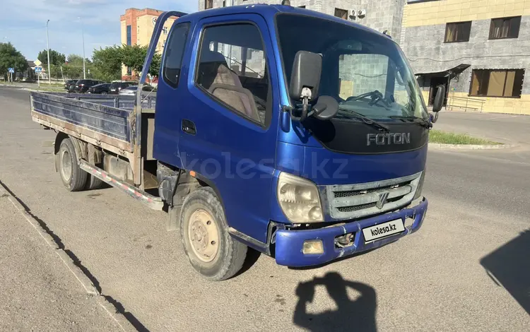 Foton  Auman BJ10xx 2012 годаүшін4 750 000 тг. в Астана
