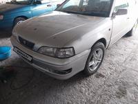 Toyota Vista 1995 годаүшін1 450 000 тг. в Усть-Каменогорск