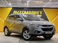 Hyundai Tucson 2012 годаүшін7 250 000 тг. в Астана – фото 3