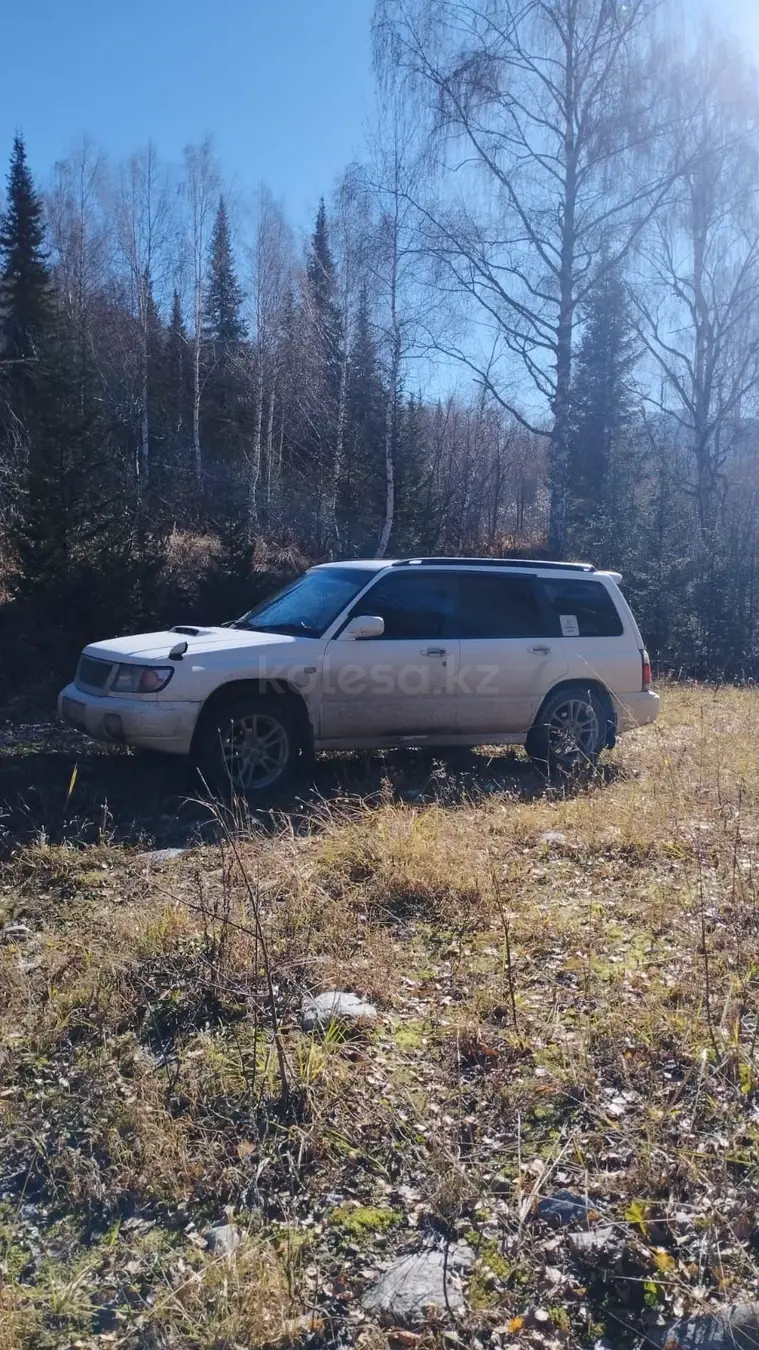 Subaru Forester, 1997