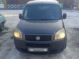 Fiat Doblo 2007 года за 2 800 000 тг. в Алматы