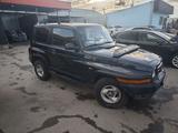 SsangYong Korando 2001 годаүшін1 500 000 тг. в Шымкент
