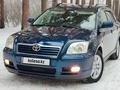 Toyota Avensis 2005 года за 6 200 000 тг. в Петропавловск – фото 34