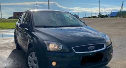 Ford Focus 2007 годаүшін2 300 000 тг. в Петропавловск